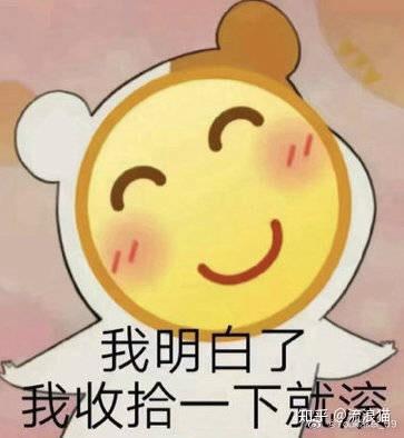  不是我说,隔离收费是开玩笑的,全是多意义的不当行为,但你们为什么要交这个钱