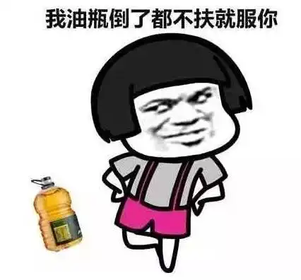 听说柳州火车站火了,人人都来蹭热度,你火我火大家火 听说柳州火车站火了,人人都来蹭热度,你火我火大家火