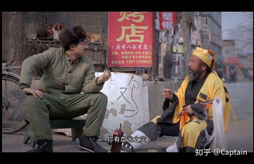  为什么年轻人这么热爱沙雕文化