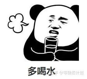 说的道理电棍表情包小仙