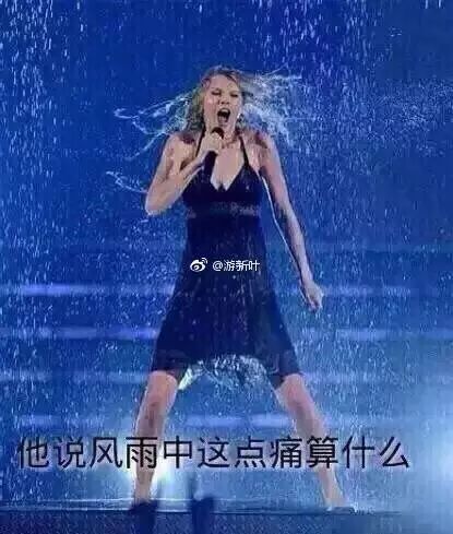  去了这8个景区拍照后,活生生的把土著人拍成大明星