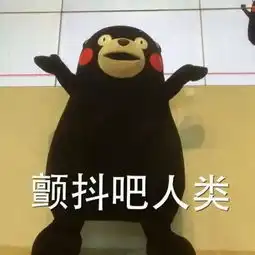 能这样的都是真爱你会想尝试 能这样的都是真爱你会想尝试