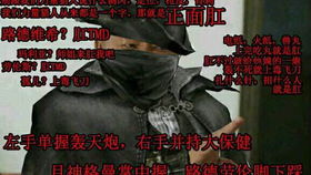  从没正经画过画就去画表情包