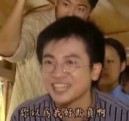 沙雕搞笑斗图表情包虽然皮,但是可爱