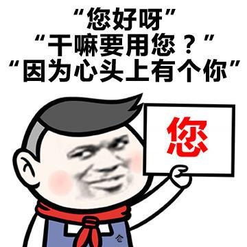  十条段子事实证明,我想多了