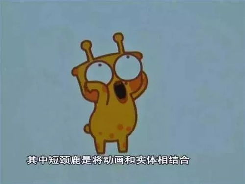 20岁出头的小伙子画表情包赚了50万,可你还在跟人斗图 20岁出头的小伙子画表情包赚了50万,可你还在跟人斗图