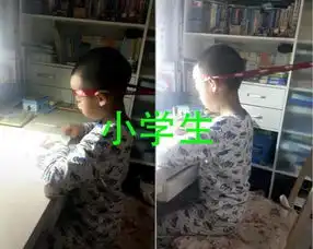 马上就要开学了,又有一批人开始熬夜通宵补作业了 马上就要开学了,又有一批人开始熬夜通宵补作业了