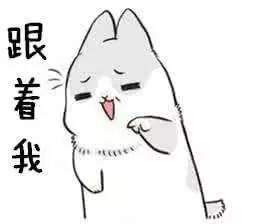  12号线管理部组织开展三合一列车综合演练