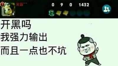  王者荣耀钻石多别浪费,春节上架两款勇者皮肤,5400钻石一个