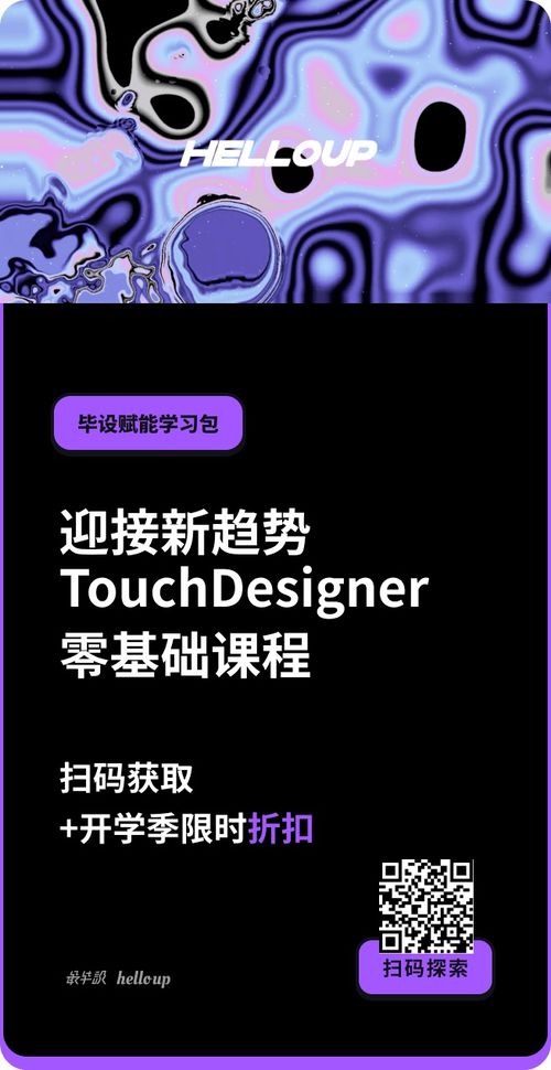  虚拟人物,是下一个爆款