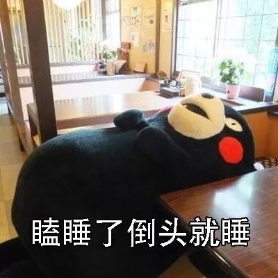  庆元旦快乐2019年竟然要有这么多大事发生