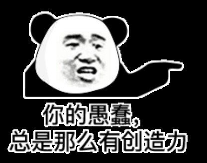  史上成本最高的游戏,研发花了35亿,发售力压吃鸡,不到一年就凉