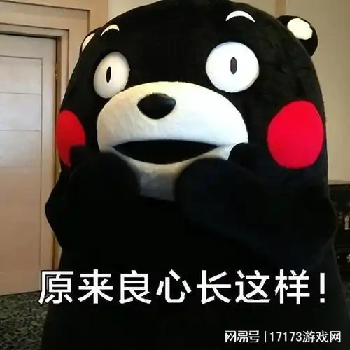  永劫无间手游之后还有高手这次网易给游戏圈来了一波组合拳