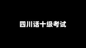  翻车现场,准备直播带货卖李子,酸的自己都吃不下去