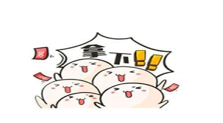 棒的表情包简笔画幽默笑