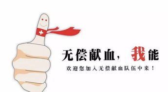  这是我,给生命最好的礼物