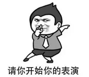  刷爆朋友圈的我们是谁之最强大学专业版来了,看完笑cry了