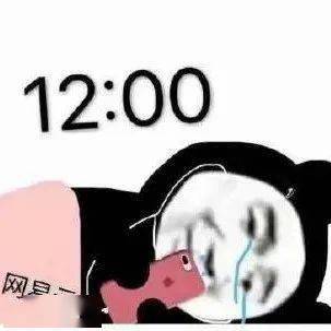  表情包存图就完事