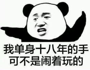  4人沙发仅卖1元,我们老板是个傻子,他玩真的