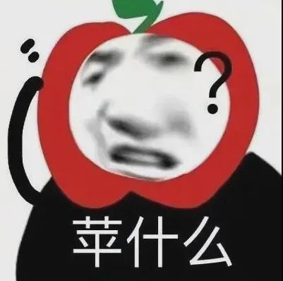 熊猫膨胀表情包水果蔬菜