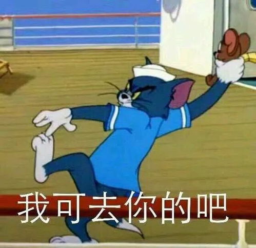  e句话看天下学而不思则网,思而不学则贷