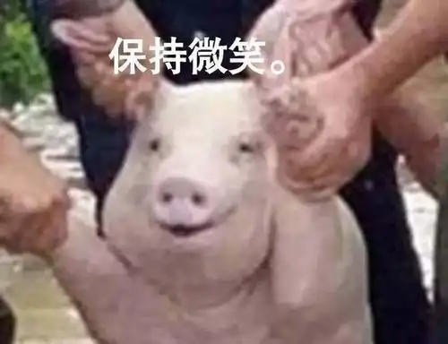 关于妖怪的冷知识 关于妖怪的冷知识