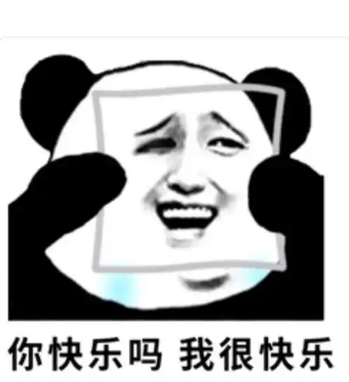 我先是婉转的和男友提出分手,然后拉黑他的微信,他发短信说无论结果怎样,他很高兴认识我一场,感谢我对 我先是婉转的和男友提出分手,然后拉黑他的微信,他发短信说无论结果怎样,他很高兴认识我一场,感谢我对