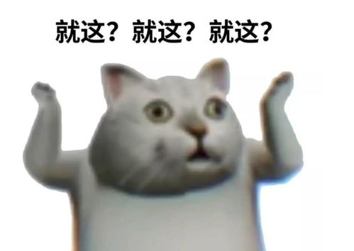  没有被它吓过的童年不完整停播两年,才发现误会了它