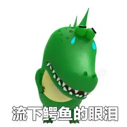 发表情表情包大全微信表情包qq表情包fabiaoqing.com 发表情表情包大全微信表情包qq表情包fabiaoqing.com