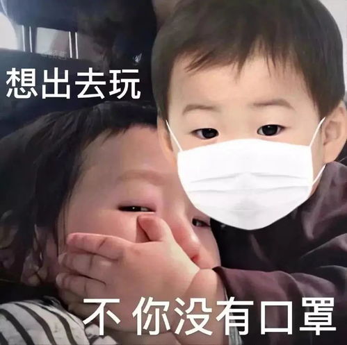  口罩来了广州这些药店可直接购买无需预约
