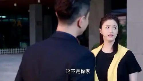 蒋欣无视前男友骚扰,请林永健吃火锅 蒋欣无视前男友骚扰,请林永健吃火锅