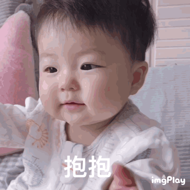  丸子妹表情包给我整吐了
