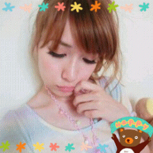 六一再不卖萌就老了美老师教你如何卖萌到底 六一再不卖萌就老了美老师教你如何卖萌到底