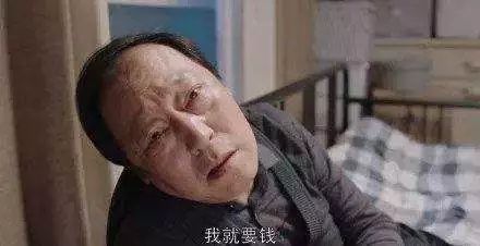  苏大强表情包都被玩坏了朋友圈发的那些你们侵权了知道吗