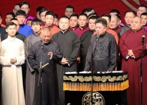  德云社成员起内讧烧饼大批栾云平私自演出,言语激烈引热议