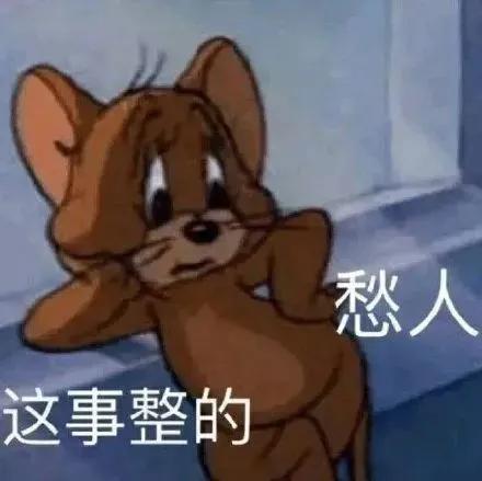  财丁学院突发这些考生初中级考试成绩被取消