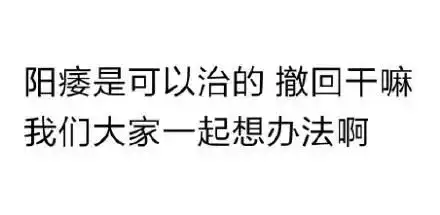 纯文字表情包大全撩妹怼人群聊斗图样样精通 纯文字表情包大全撩妹怼人群聊斗图样样精通