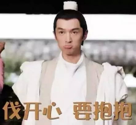  尊敬的客户,你的颜值余额不足请及时充值...