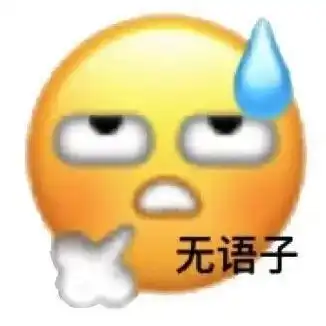 一个交通标志引发的热议,哈哈哈哈都得重修科目一 一个交通标志引发的热议,哈哈哈哈都得重修科目一