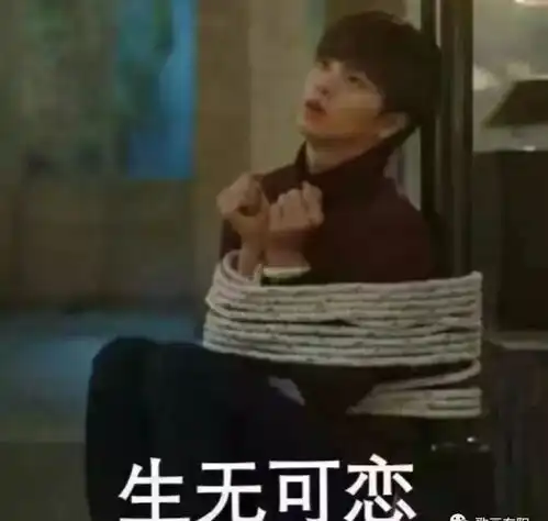 天气雪已经安排上了冷空气又要对金华人下手了,温度直降至0 天气雪已经安排上了冷空气又要对金华人下手了,温度直降至0