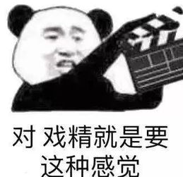  盘点生活中那些惹怒我的小事,是我太矫情,还是他人即地狱国庆节反思
