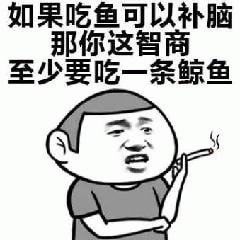  表情包撤回有什么用