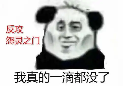 完美世界手游完美世界手游下载安卓版好游快爆app 完美世界手游完美世界手游下载安卓版好游快爆app