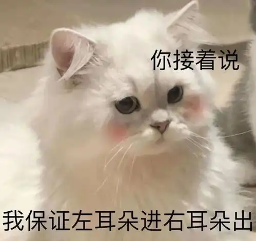  微信聊天可爱表情包我emo了呀家人们