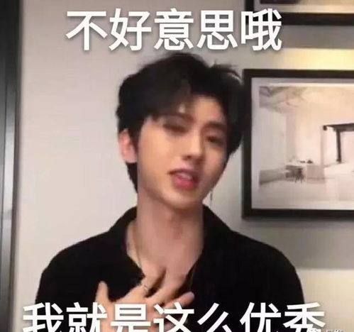  选秀史上第一大黑幕