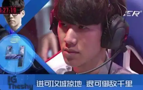  joker谈没孙大永的全华班这什么精神啊全世界找华人