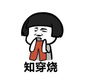 太阳即将回归,潮湿退退退不过,澄海气温还要降 太阳即将回归,潮湿退退退不过,澄海气温还要降