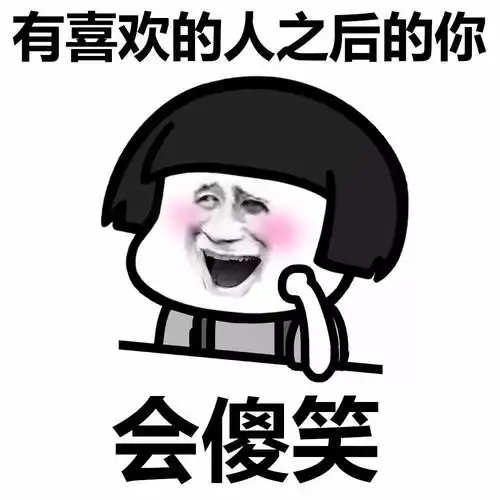 乘客们好今天的车开往金太阳幼儿园 乘客们好今天的车开往金太阳幼儿园