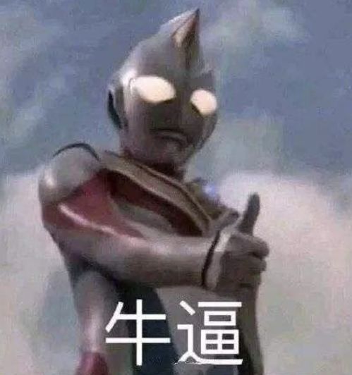  霍家再掀遗产风波,200亿三兄弟平分每人65亿朱玲玲二嫁豪门