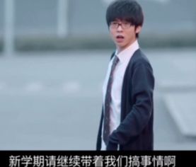  王者荣耀行走的表情包再次出击虎牙嗨氏首部电影出炉